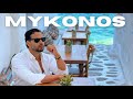 MYKONOS ¿Que hacer en mykonos, Grecia? La isla con las mejores fiestas 🎉 🏝 🇬🇷