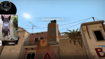 учите, запоминайте мираж m0nesy