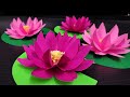 Lotus flower making  how to make paper lotus flower