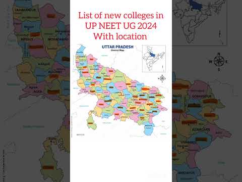 List of new