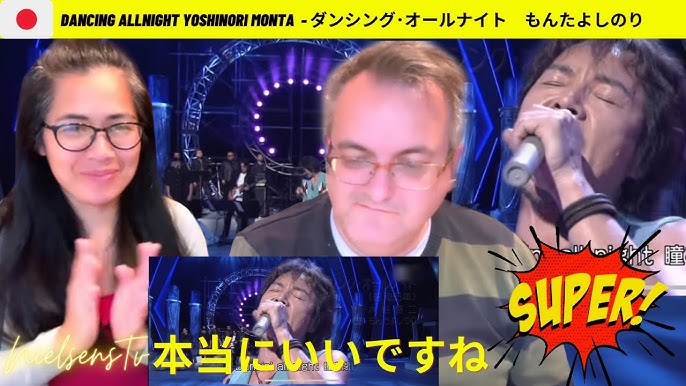 Nielsenstv Reacts To Dancing Allnight Yoshinori Monta ダンシング オールナイト もんたよしのり Youtube