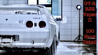 100hrs Detailing A Nissan Skyline R32 V-spec II GT-R- P1 Wash & Decontamination (Vlog 27.1)