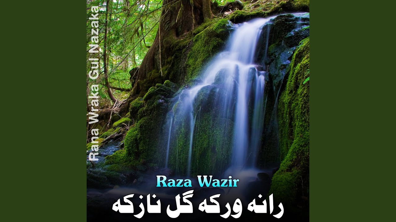 Zharam Taswer De Goram Warta Zharam - YouTube