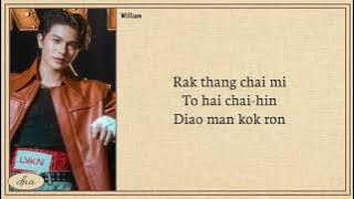 Lykn ~ Drip Lyrics Easy