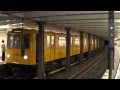 U-Bahn Berlin - U-Bahnhof Theodor-Heuss-Platz U2 [HD 1080p]
