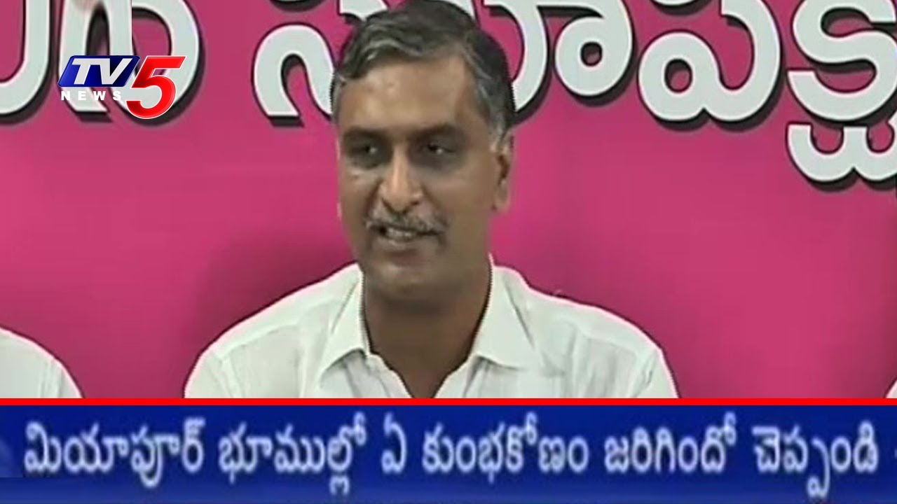 Minister Harish Rao Speaks About Miyapur Land Scam TRSLP TV5 News