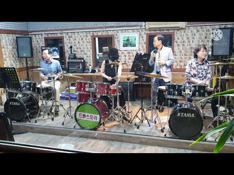 보라빛 엽서(설운도 버전) 노래와 드럼연주_노래:김석열 선생님, 드럼: 허홍구,송장혜,김현정 선생님~~~♡♡♡