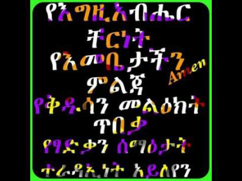 ቪዲዮ: የቀለም ደስታ