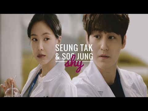 Ghost Doctor| Seung Tak & Soo Jung| Shy (1x10)