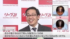 リーブ21公式チャンネル Youtube