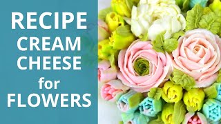 Perfect CREAM CHEESE for flower piping. Scalded cream cheese recipe. Cream cheese recipe.