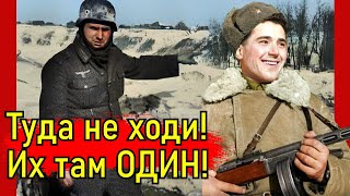 Уничтожил целую роту гитлеровцев в одном бою. Хаджимурза Мильдзихов Герой Советского Союза