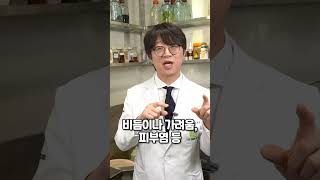 슈퍼헤어 이문원 원장님이 알려주는 샴푸 후 드라이 방법👩‍🦱