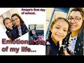          first day of kindergarten  ummes vlog