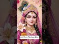 #maa #lakshmi #goddess #god #love #motivation #trending #shorts #short #youtubeshorts #ytshorts #yt