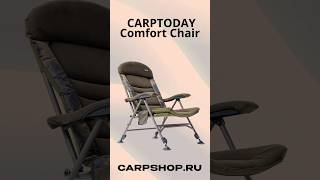 Приехали стулья и раскладушки для рыбалки Carptoday #карпфишинг