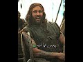 They Call Them Muslim And They Worship A God Named Allah Vikings Edit