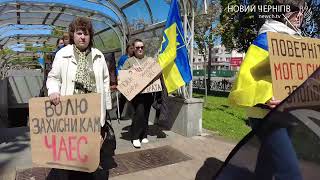 Мирна хода в памʼять про ліквідаторів та полонених нацгвардійців-захисників ЧАЕС