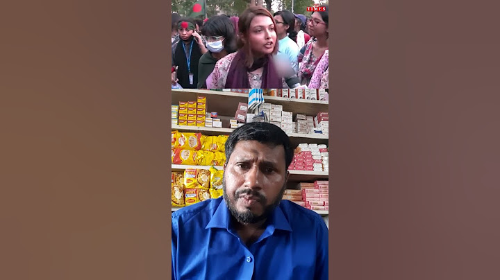 বাবাকে বলে আসছি আমি যদি মরে যাই আমার লাশ যেন রাস্তা থেকে না তুলে।