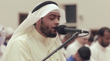 14 - سورة إبراهيم كاملة رمضان 1437 هـ للقارئ أحمد النفيس