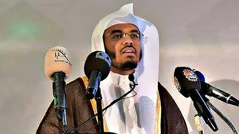 Shaikh Yasser al Dossary | تلاوة قديمة للشيخ ياسر الدوسري حفظه الله ورعاه 🌹