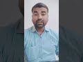 PFT Test Kya Hota Hai? Lung Test Full Explain | Spirometry vs PFT | Kab Karwana Zaroori Hai #shorts