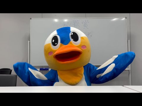 本日の秋華賞について【#ハメチャレ】