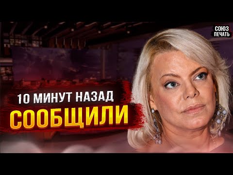 Это Случилось в Москве...Яна Поплавская...
