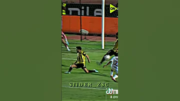 برازيلي واسمر 