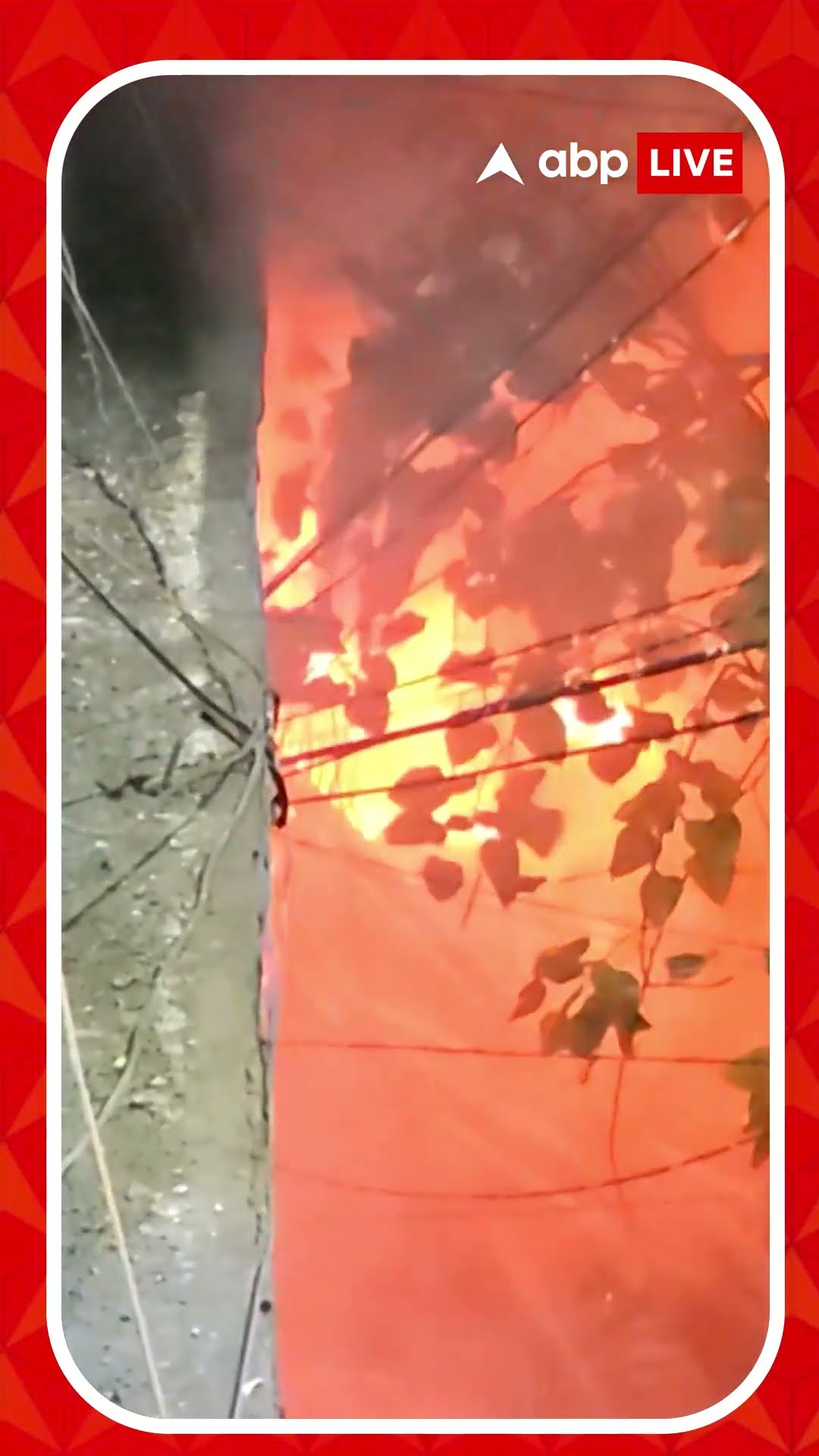 নিউ আলিপুরে ভয়াবহ আগুন, মুহূর্তের মধ্যে পুড়ে ছাই সবকিছু
