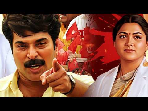 Stalin Sivadas 4K Enhanced Malayalam Full Movie | Mammootty | Khushboo | Sai Kumar