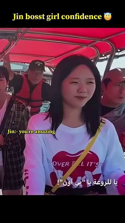 Jin build girl confidence @CuteLife #bts #shorts #jin