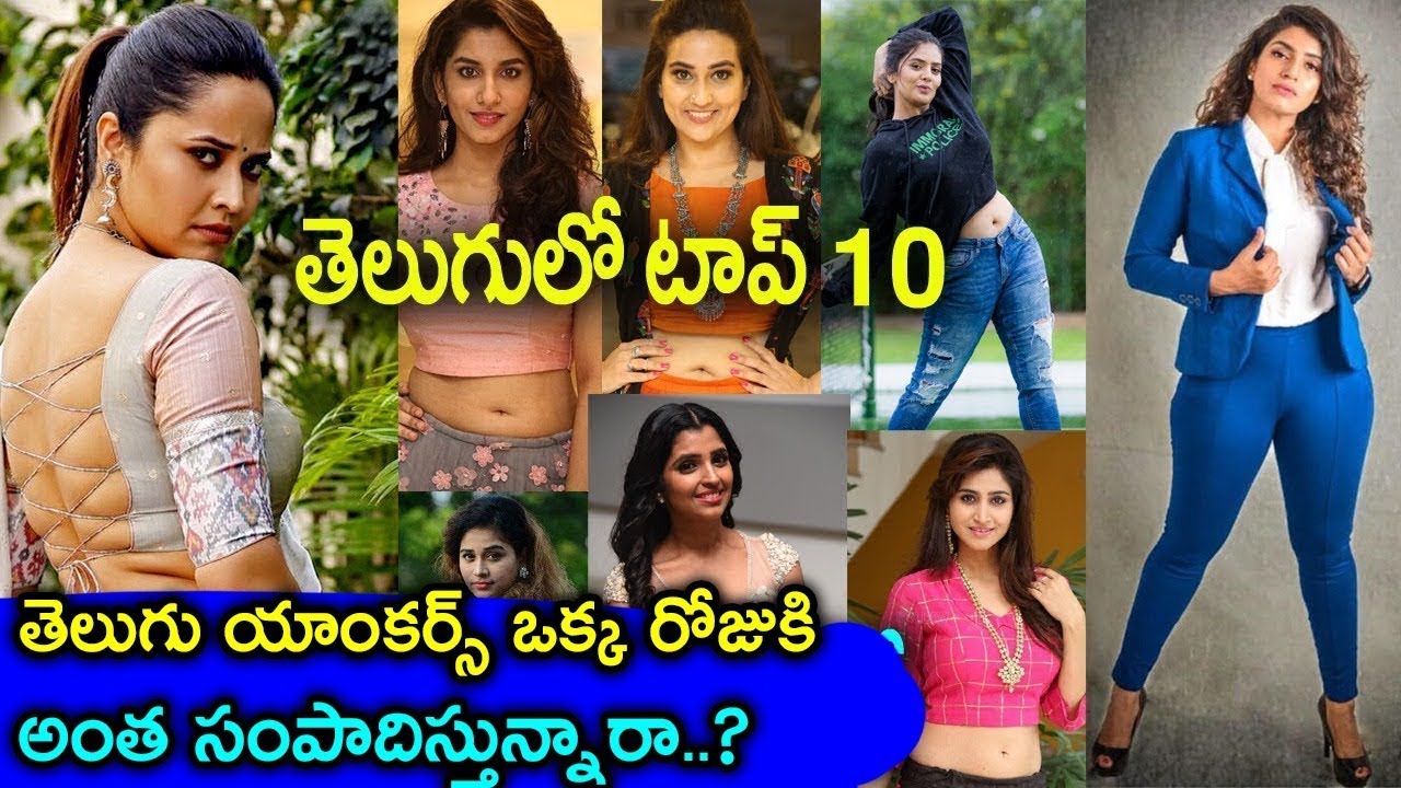 Tollywood Anchors Remunerations | Everything About Telugu TV Anchors ...