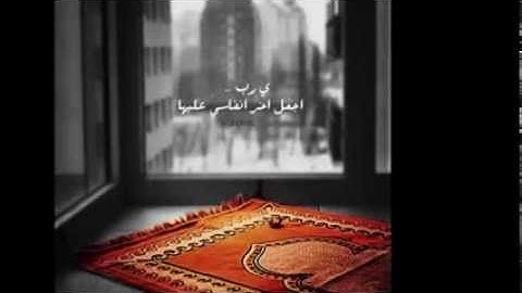 الشيخ سلمان العتيبي - آيات جميلة من سورة الدخان