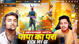 Pro Season 2 call me Noob😤 आजा 1 vs 4 में !! 😂 / kaal yt