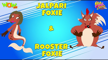 Jalpari Foxie | Rooster Foxie - Eena Meena Deeka - Animated cartoon  - Non Dialogue