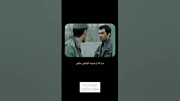 میترسی یواشکی قاطی مسلمونا بره بهشت 