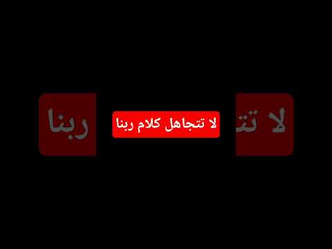 اكتب شيء توأجر عليه