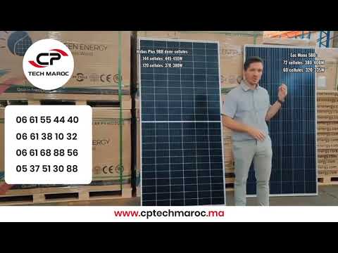 Vidéo: JinkoSolar Et Fraunhofer ISE Battent Les Records D'efficacité Solaire Des Panneaux Solaires Quotidiens - Electrek
