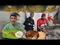 جولة أكل الشوارع في الهند ( كيرلا ) 🇮🇳// زرنا لولو هايبرماركت 🔥