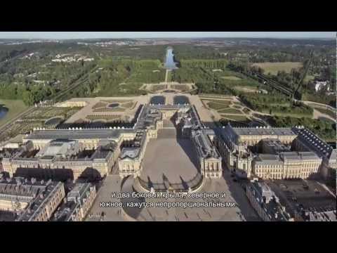 Video: Rúry Versailles