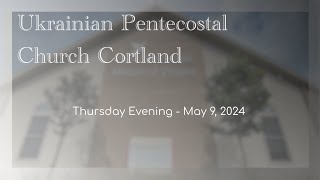 05/09/2024 | Thursday Evening Service