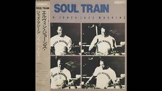 Elvin Jones Jazz Machine - Soul Train (1980)