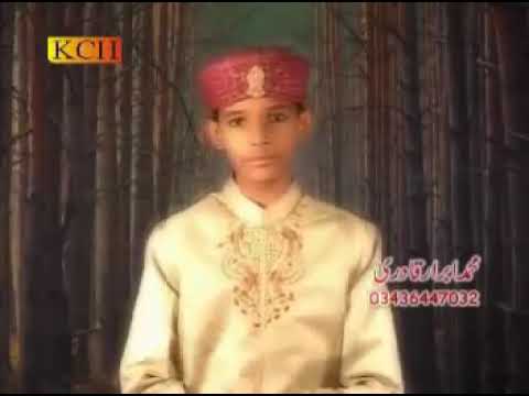 YAARI RAB DE HABIB NAL LA NAAT