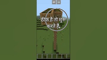 Noob vs Pro vs Hacker Lokicraft Funny Shorts #minecraft #shorts #shortvideo #trending #viral #gaming