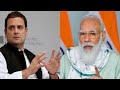 Narendra Modi V/S Rahul Gandhi || Fanny Video Since RDX SANJU RAJPUT#shorts #youtubeshorts #viral