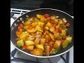 How to make Home fries
