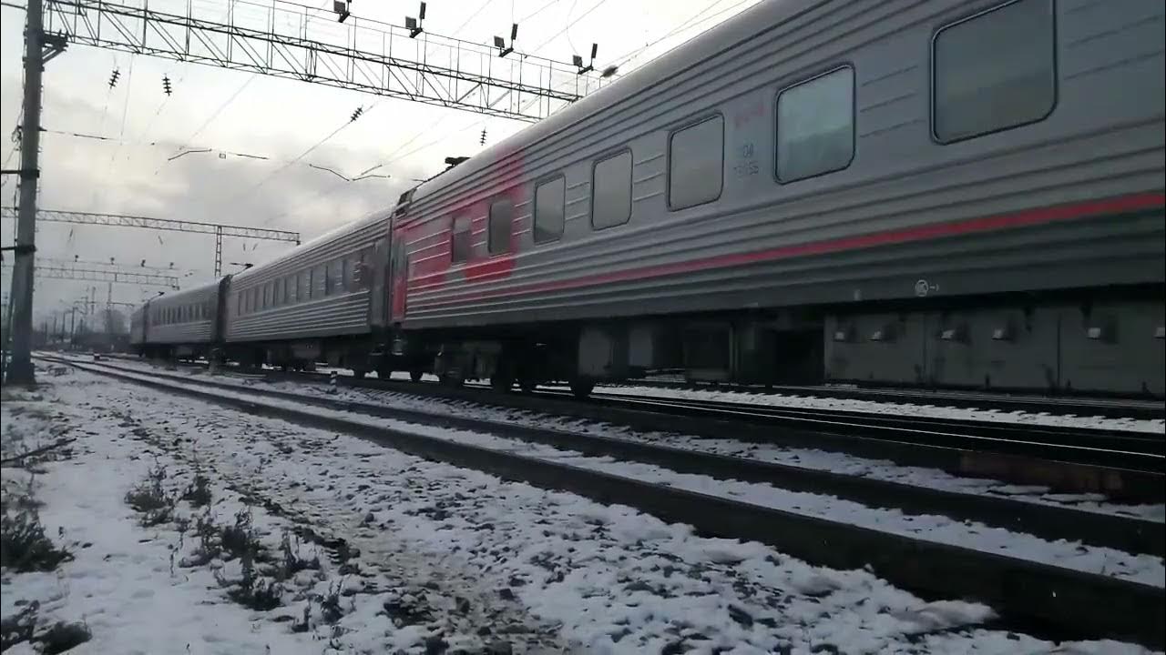 АО "Северо-Западная пригородная пассажирская компания" совместно с Гильдией экск