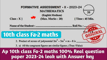 ap 10th class fa2 maths question paper 2023 with answers |ap 10th class maths fa2 answer key 2023