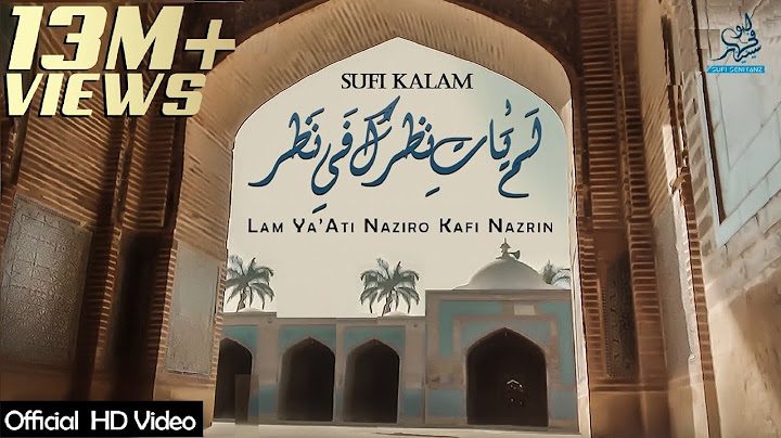 New Sufi Kalam | LamYati Nazeero Kafi Nazarin | Misl e Tu Na Shud Paida Jana | Sufi Seniyanz